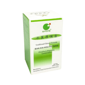 Ban Xia Hou Po Tang 半夏厚朴汤