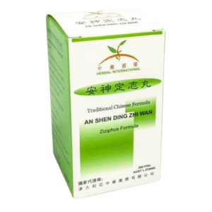 An Shen Ding Zhi Wan 安神定志丸